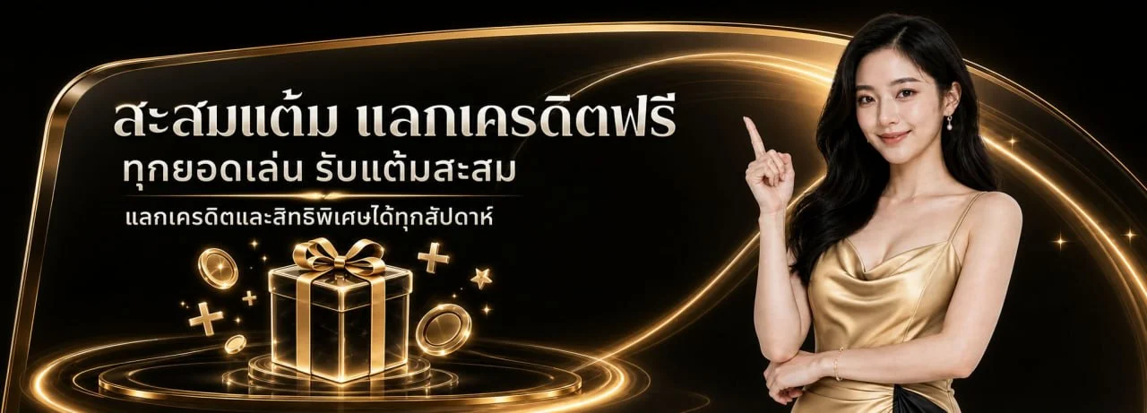 G2G789BET ทางเข้า เข้าสู่ระบบ สมัครสมาชิก อัปเดตล่าสุด