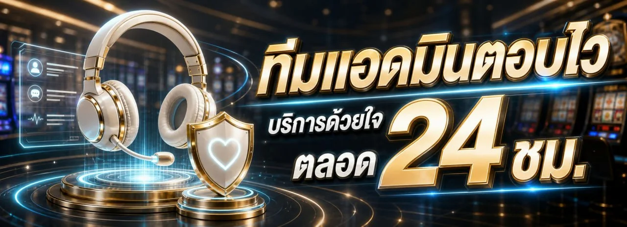 G2G789BET สล็อตออนไลน์ รวมค่าย PG Soft และ Pragmatic Play สล็อตแตกง่าย เล่นผ่านมือถือ