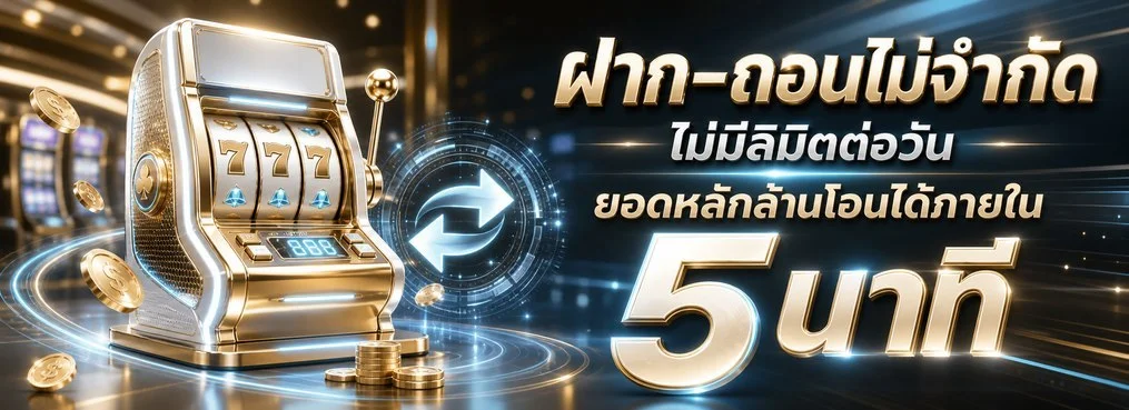 G2G789BET เว็บพนันออนไลน์เว็บตรง สล็อต คาสิโนสด แทงบอล g2g789bet.life