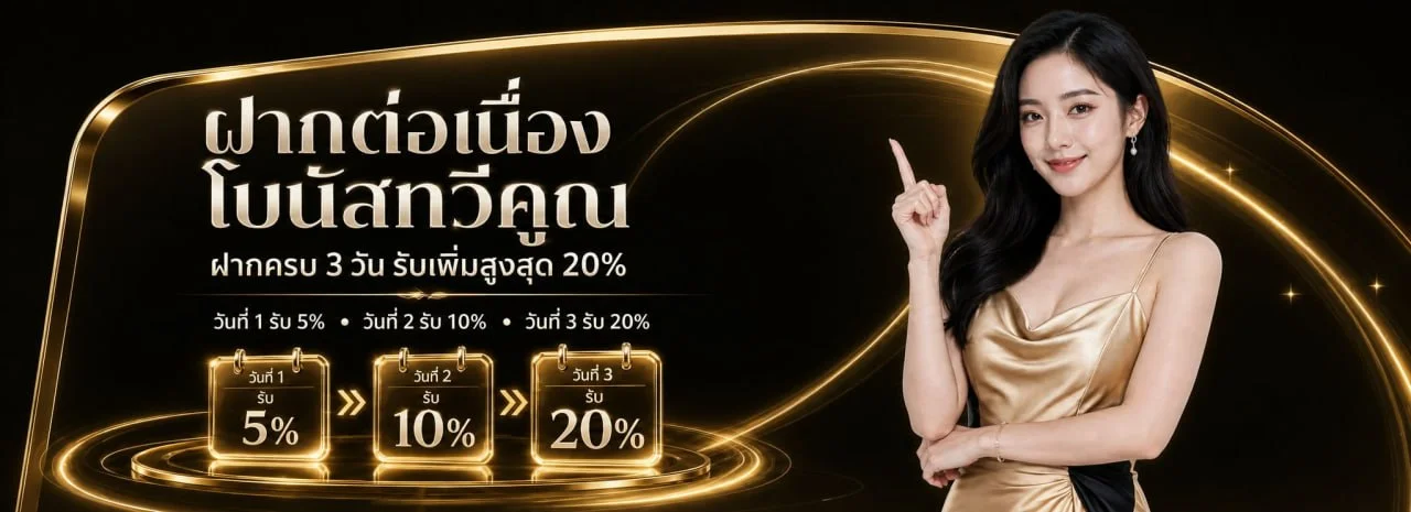 G2G789BET ทางเข้า เข้าสู่ระบบ สมัครสมาชิก อัปเดตล่าสุด