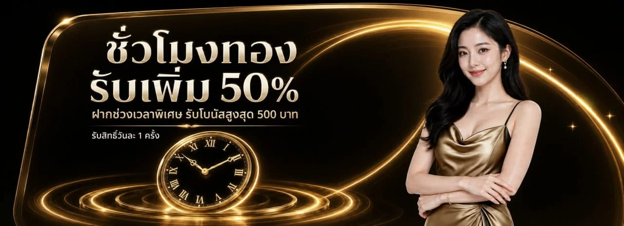 G2G789BET ทางเข้า เข้าสู่ระบบ สมัครสมาชิก อัปเดตล่าสุด