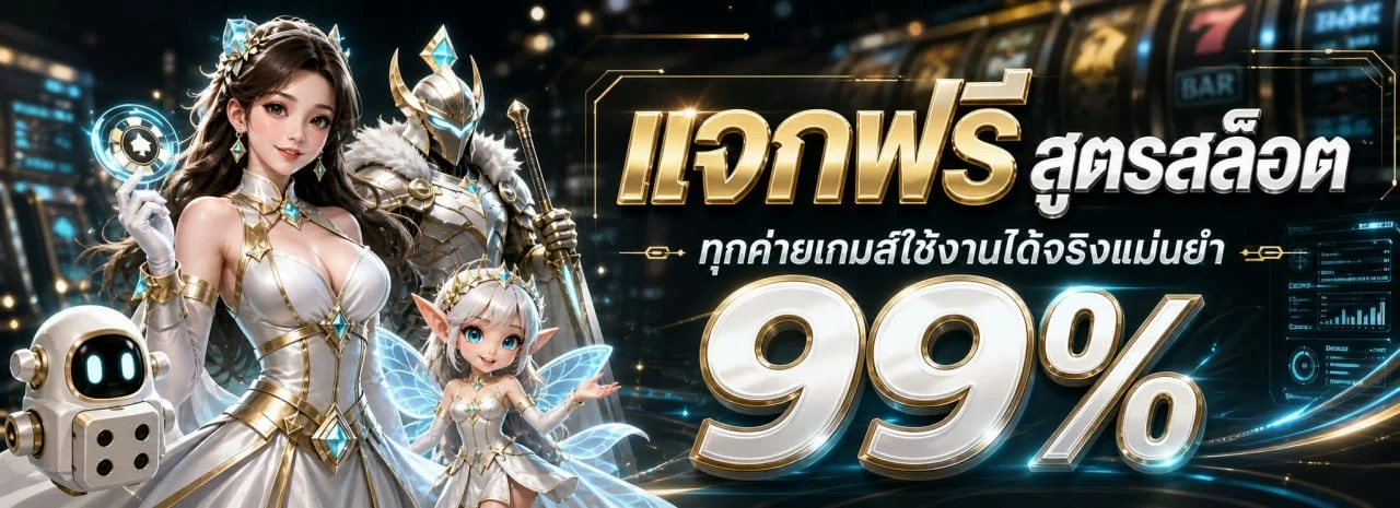 G2G789BET คาสิโนสด บาคาร่าสด ดีลเลอร์จริงถ่ายทอดสด g2g789bet.life